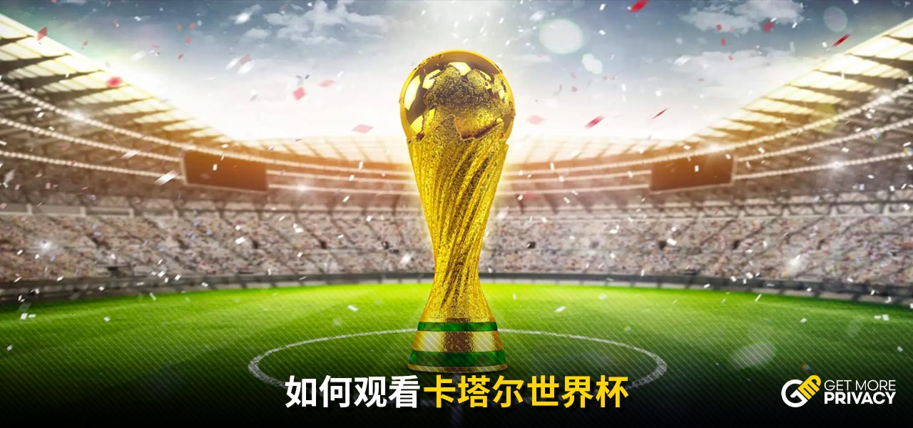 历了一些波
