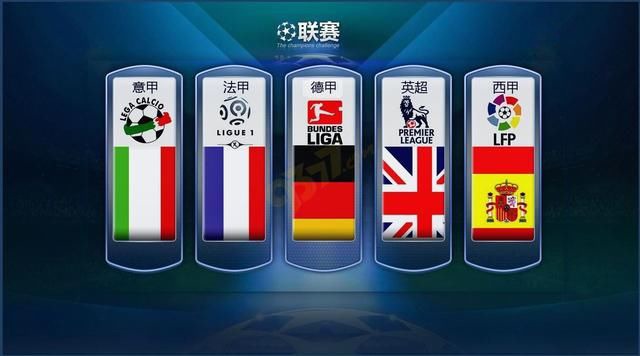 这为全国各