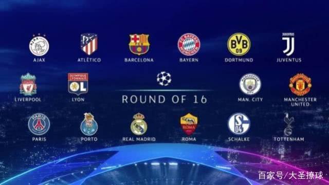 学院培养的 学院培养的